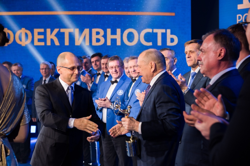 25.04.2018 Человек года-2017-5162.jpg